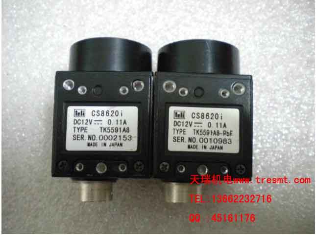 KGA-M7210-00X YV100XGƶ MOVE CAMERA Part nr.: 9965 000 09059