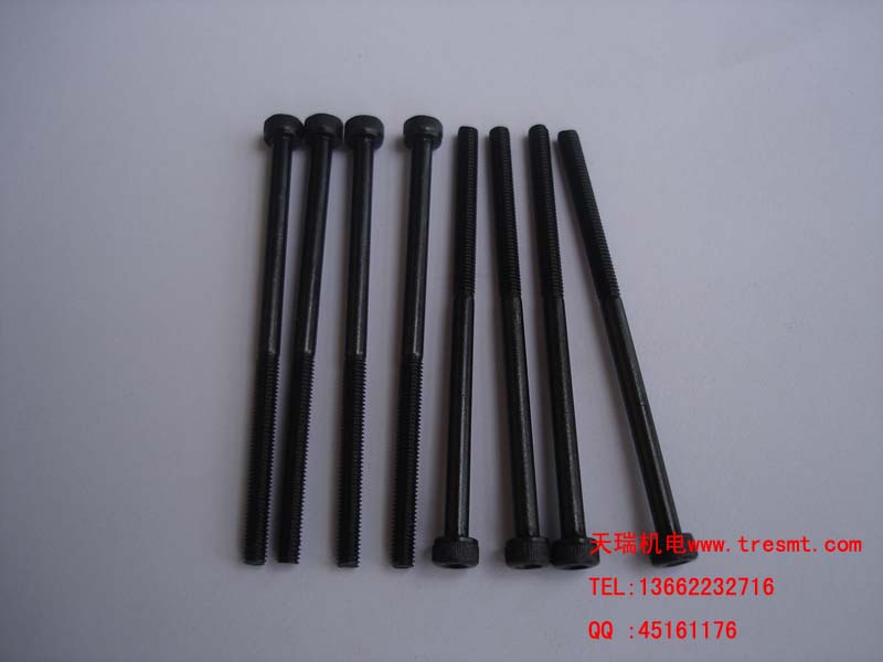 90110-03248 KGB-M7184-00X BOLT HEXA.S.Hͷŷ˿