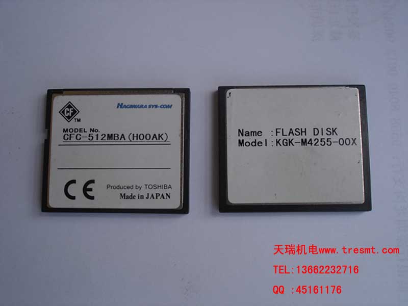 YAMAHA CF YAMAHAСӲϵͳFLASH DISK KGK-M4255-00X Part nr.: 9965 000 09084