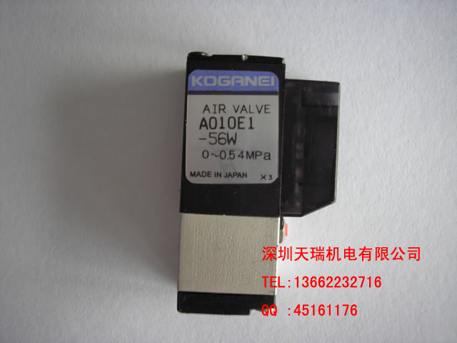 A010E1-56W KV8-M71YA-00X 56W̵ŷPart nr.: 5322 528 11373