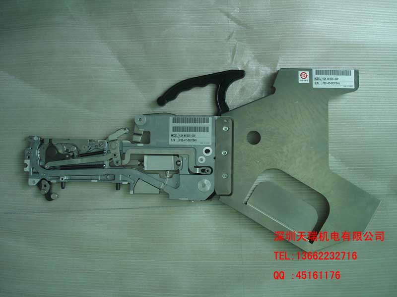 YAMAHA FS2 8*4 FEEDER KJK-M1500-000