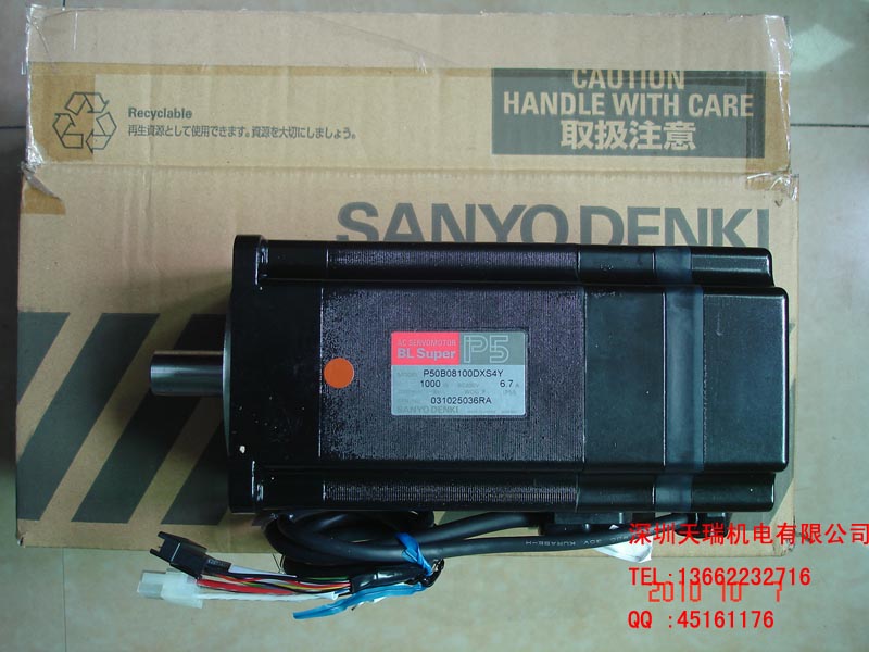 90K52-8A174YYAMAHA YV100XYV100XG Y1000W Part nr.: 9965 000 09020