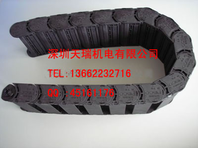 KM0-M2267-20X YV100IIYV100X̹DUCT, CABLE  Part nr.: 5322 530 10543