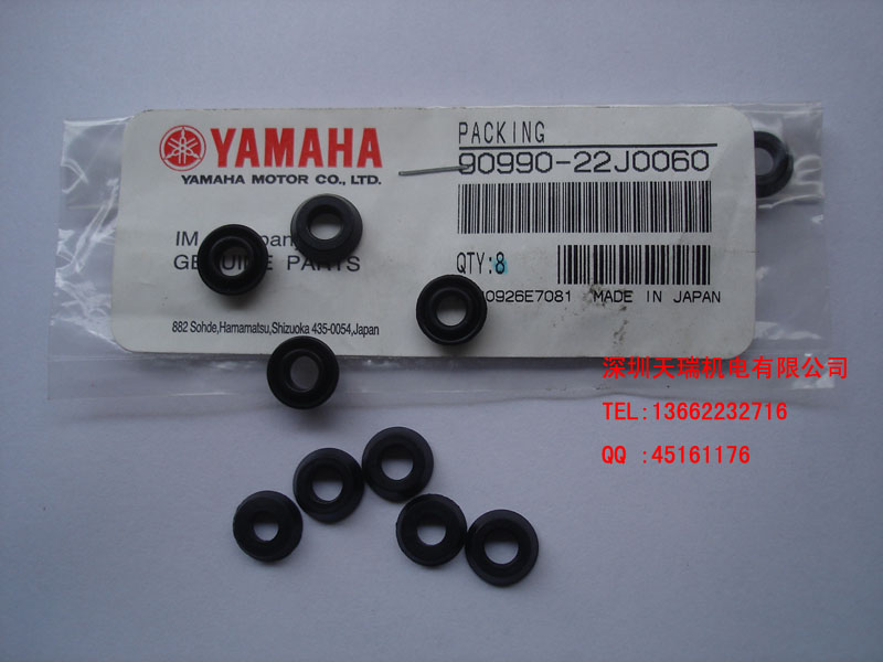 90990-22J006 (L043165)KM1-M7107-00X PACKINGYAMAHAܷȦ