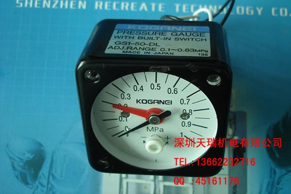 YAMAHAƬѹpressure gauge KG7-M8596-00X GS1-50-DL