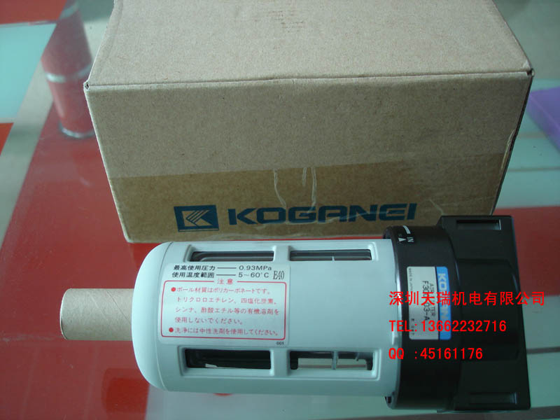 F300-03-A YAMAHA(С) KGT-M8502-00X KOGANEI