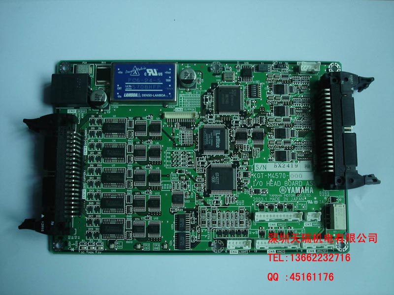 YG200ͷIOKGT-M4570-000  I/O BOARD ASSY.