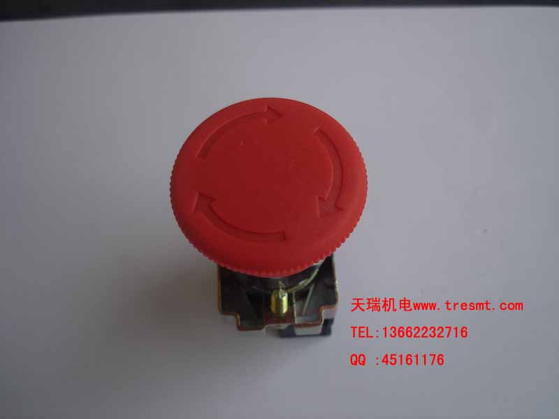 YAMAHAƶE-STOP&EMG switch Part nr.: 9498 396 00726