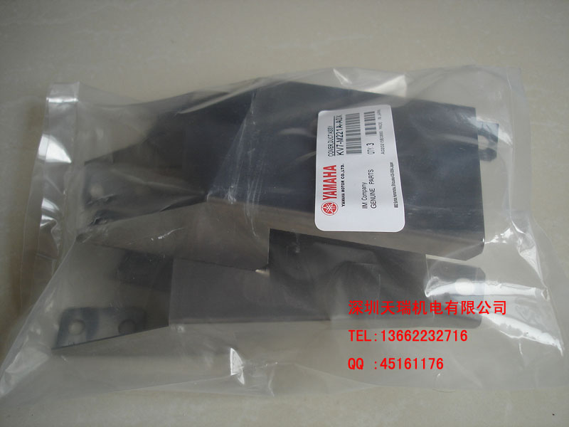 KV7-M221A-A0X COVER .DUCT ASSY̹ ̹