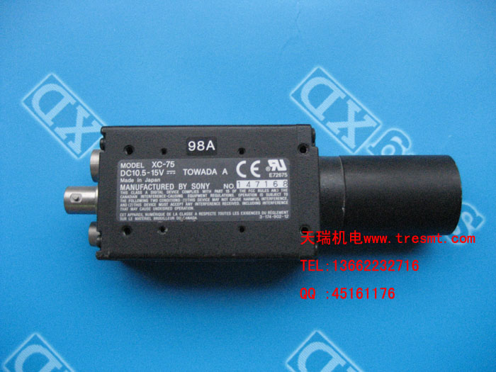 KG9-M7210-10X YV100II MOVE CAM ƶ  MARKXC-75