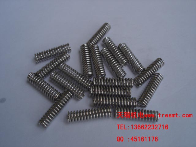 KW1-M119P-00X SPRING YAMAHAɴﵯ ɴPart nr.: 9965 000 10220