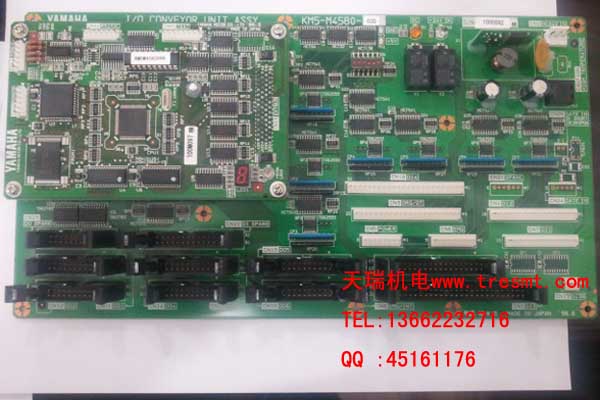 YAMAHA I/O BOARD CONVE.ASSY I/OKM5-M4580-02X Part nr.: 5322 216 04674