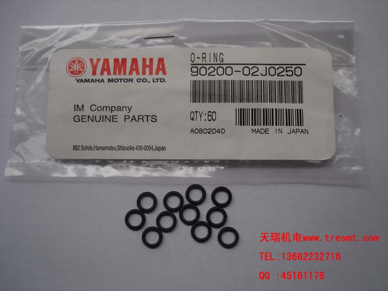 YAMAHAܷȦ O-RING OȦ 90200-02J0250 O RING