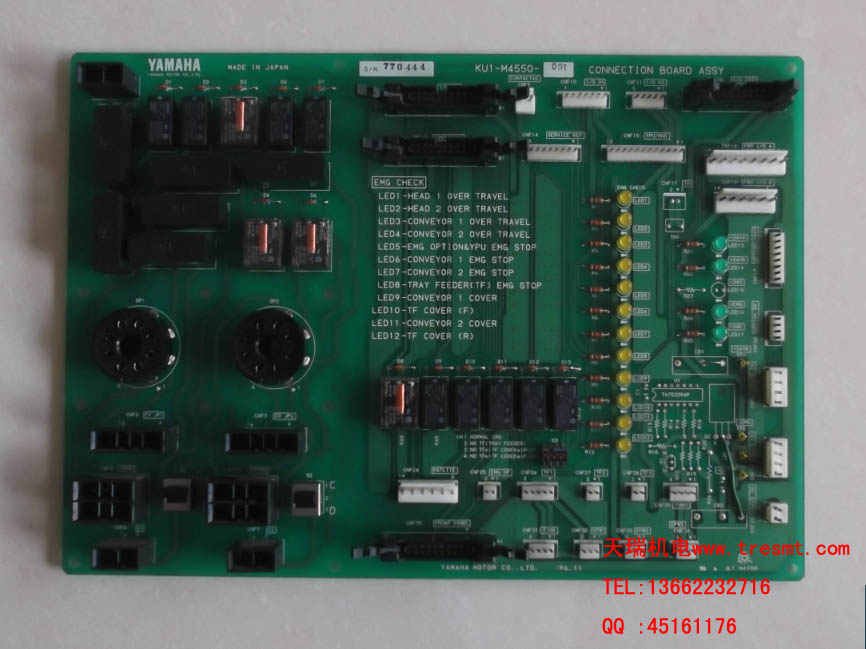 KU1-M4550-00X CONNECTION BOARD ASSY.YV100IIư