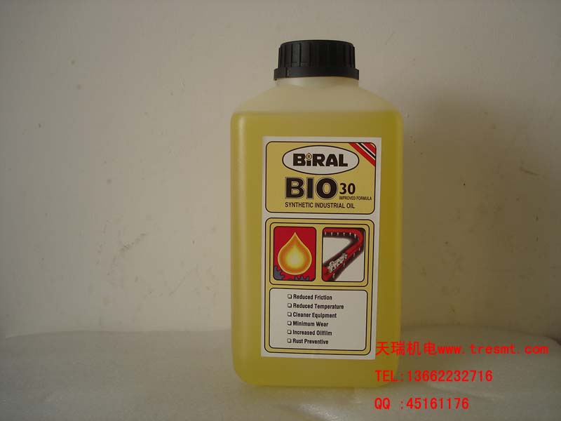 BIRAL BIO30  SMT 