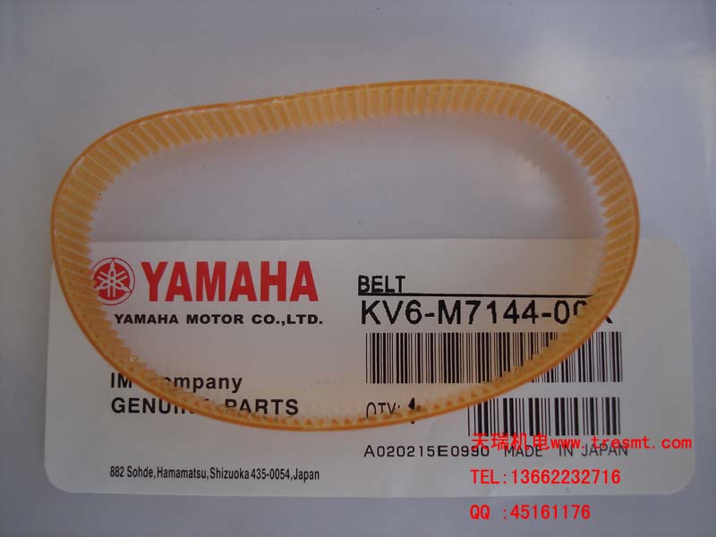 KV6-M7144-00X BELT,R AXIS YAMAHA HSD㽺Ƥ