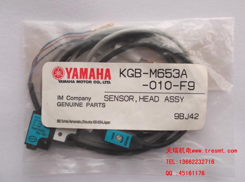 YV100Xgͷ KGB-M653A-01X SENSOR HEAD ASSY 7832Ӧ