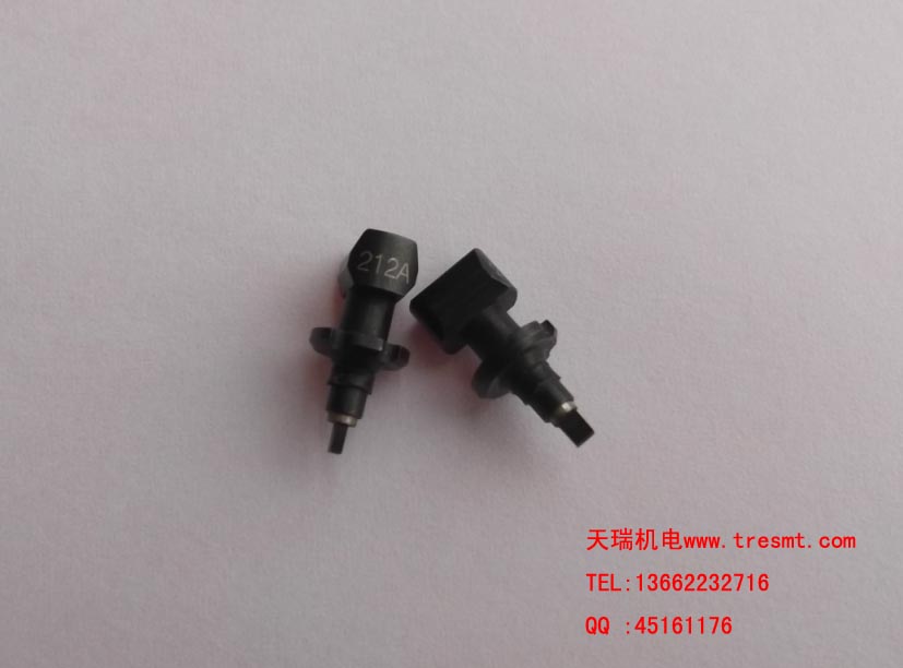 KGS-M7720-A1X 212A NOZZLE ASSY.YG100 212A