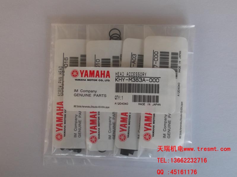 KHY-M383A-000 HEAD ACCESSORY YG12/YS12