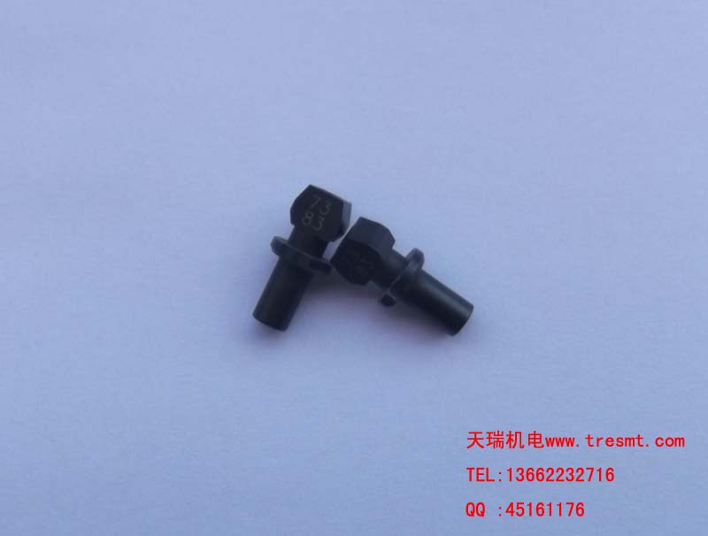 KV8-M7730-00X NOZZLE 73A 73# TYPE 73