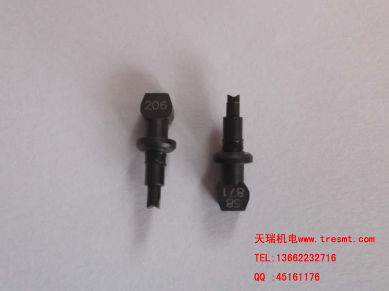 KGT-M7760-A0X NOZZLE 206A ASSY YG200 206AType 206A