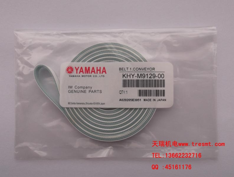 KHY-M9129-00 BELT CONVEYOR Ƥ YS12Ƥ YG12Ƥ