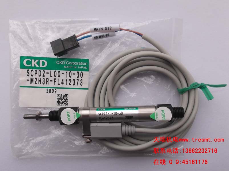 KHW-M9166-A0X KHW-M9166-B0X CYLINDER YG100Ƭ