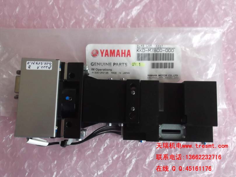 KHY-M7AC0-00 KKD-M78C0-00 SCAN CAM.ASSY YG12/YS12/YS24Ԫɨ